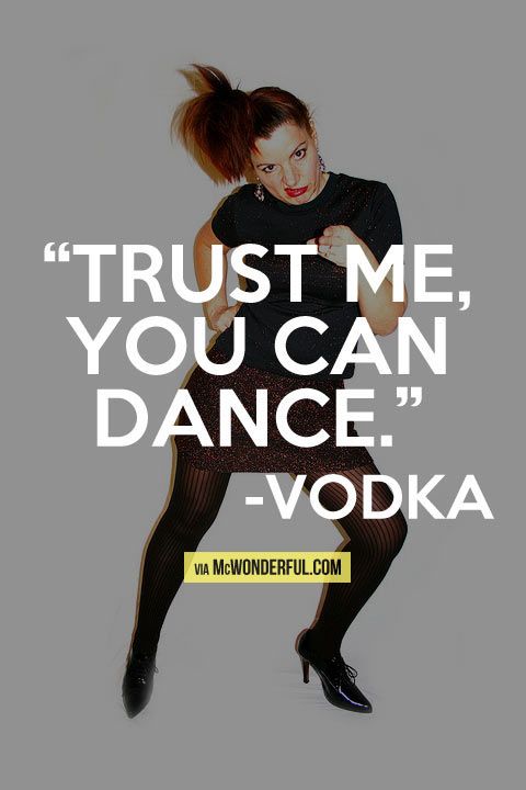 Trust Me Dance